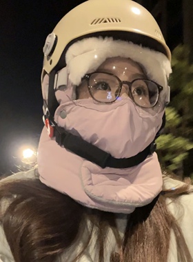 【保暖神器】骑行帽子女冬季加绒加厚挡风保暖防寒面罩防雨雷锋帽