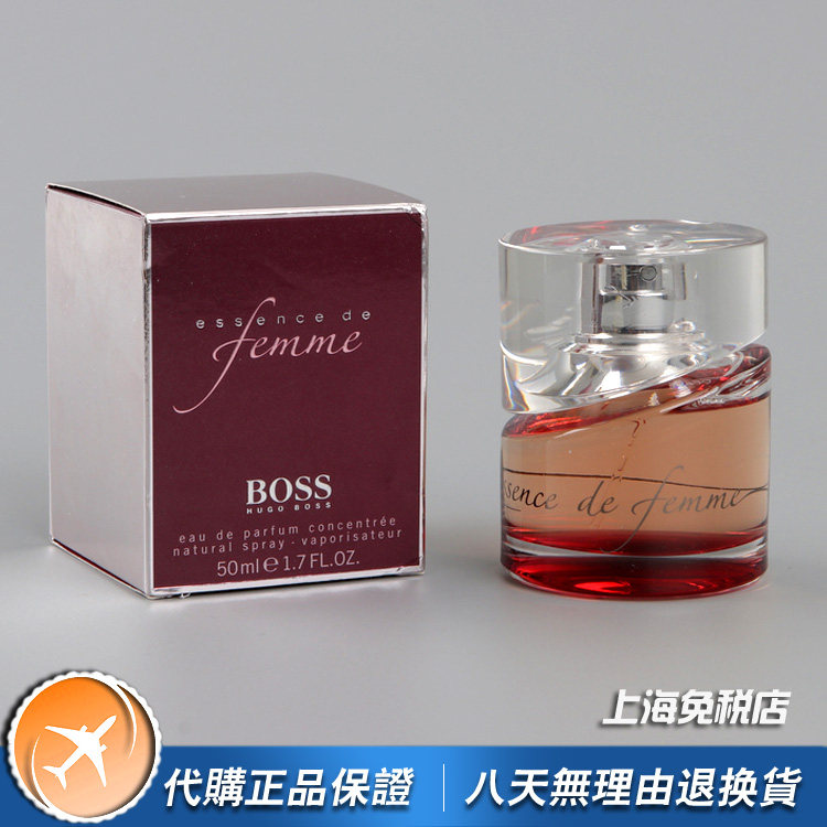Genuine print BOSS Boston Essence Femme Honorable Fashion Fenghua lady Perfume 50MLin the Makeup/Perfume/Beauty tools , Perfume  category - from Buy2taobao.com to provide professional Taobao agent buy service