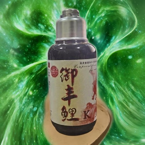 屠池御丰鲤K一瓶搞定升级版鲤鱼大物黑坑竞技野钓复合钓鱼添加剂