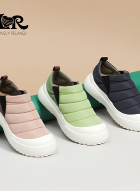 ILR因爱乐诗新款百搭超轻保暖厚底雪地靴时尚防滑石墨烯发热靴子