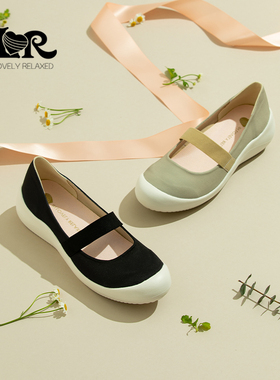 ILR因爱乐诗透气新款浅口玛丽珍单鞋气质厚底坡跟一脚蹬休闲女鞋