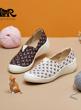 ILR因爱乐诗百搭时尚厚底坡跟渔夫鞋女轻盈软底一脚蹬舒适休闲鞋