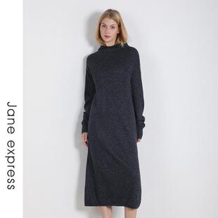 janeexpress/简表达24冬季新毛织连衣裙通勤针织连衣裙DLY41002