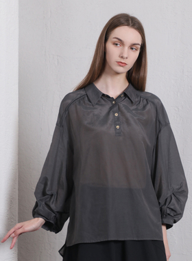 Jane express/简表达24夏简约百搭休闲舒适通勤罩衫衬衣XZS41011