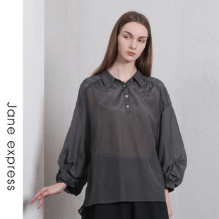 衬衣XZS41011 简表达24夏简约百搭休闲舒适通勤罩衫 Jane express