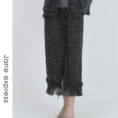 Jane 半身裙流苏针织QBQ41005 新款 express 简表达24年秋季
