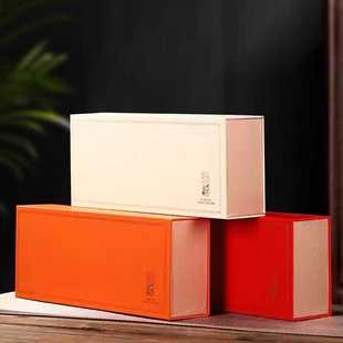 白茶饼干普洱红茶陈皮福鼎老白茶25片小薄片饼干茶包装盒方片茶盒