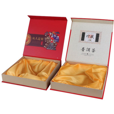 通用高档精致风迷你茶盒定制