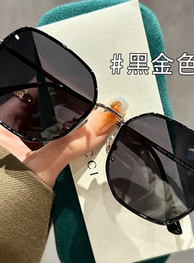 素颜防晒偏光开车可配度数墨镜