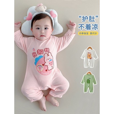婴儿连体衣春秋装儿童家居服睡袋