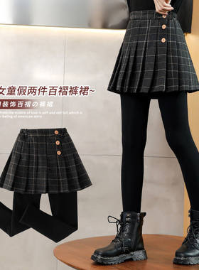 女童加绒打底裤裙冬装儿童裙裤