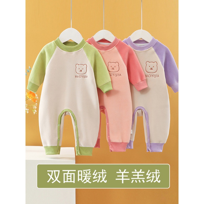 婴儿加绒连体衣儿童加厚家居服
