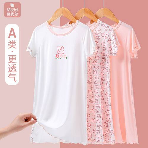 儿童短袖睡裙女童家居服睡衣