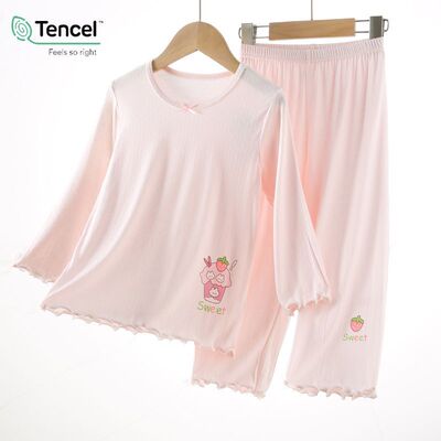 女童套装春秋装儿童家居服睡衣