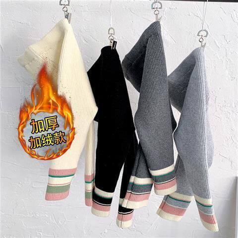 女童加绒打底裤冬装新款儿童一体绒加厚长裤外穿洋气宝宝保暖裤子,童装/婴儿装/亲子装,裤子,淘宝优惠券,粉丝福利购,淘宝优惠卷