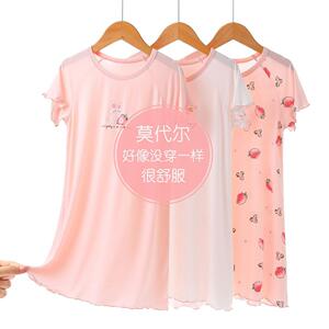 莫代尔女童睡衣夏季新款儿童家居服睡裙薄款洋气中大童短袖连衣裙