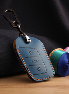 适用于名爵ZS钥匙套21款MG第三名爵6pro领航HS名爵车钥匙包扣真皮
