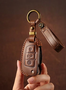 源头工厂真皮钥匙包适用于奥迪钥匙套折叠专用Q3A3车钥匙套疯马