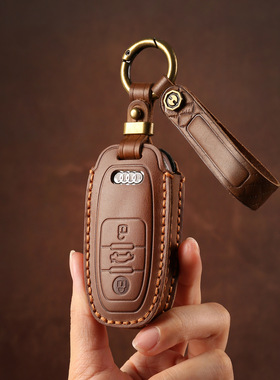 适用于奥迪2024新款A4L钥匙套Q7/Q5L/A6汽车专用真皮包皮具钥匙