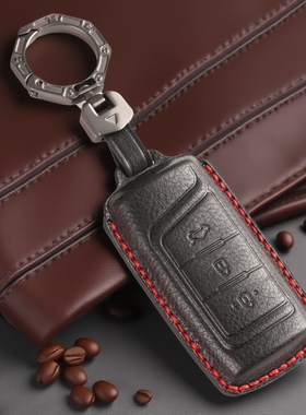 适用于广汽传祺m8钥匙套2023款GS8新GS4真皮GS5手工汽车保护壳包