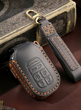 适用2024款本田奥德赛钥匙套24新款奥德赛专用汽车遥控真皮包扣壳