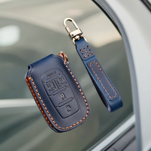 适用克莱斯勒钥匙套大捷龙PHEV商务车北美韩版汽车钥匙扣包高档壳