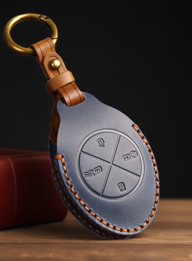 适用小鹏汽车钥匙套P7真皮G3钥匙包壳档保护套2021款-2022款全扣