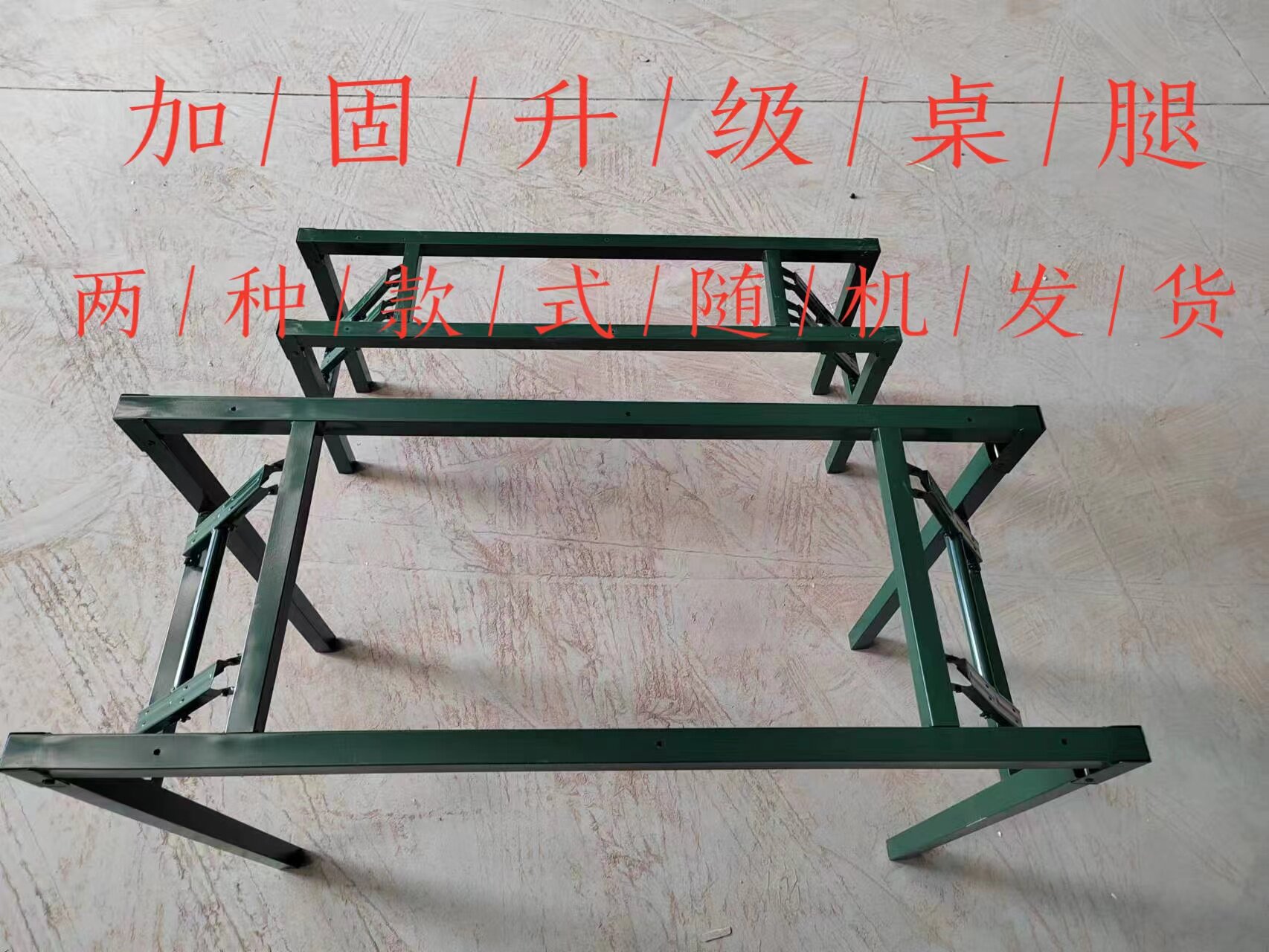 啤酒桌椅 户外庭院休闲桌凳组合 公园烧烤折叠桌椅 餐桌椅套装u.