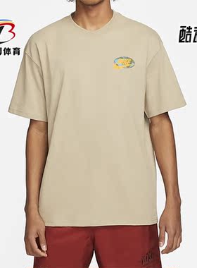 Nike/耐克正品夏季男子印花宽松运动圆领短袖T恤FB9812-247