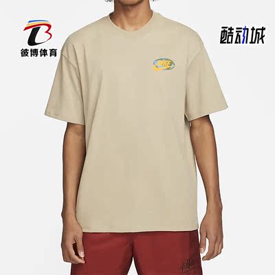 耐克正品男子运动短袖