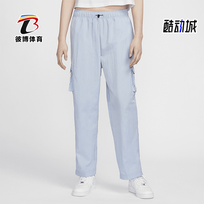 Nike/耐克女士梭织长裤