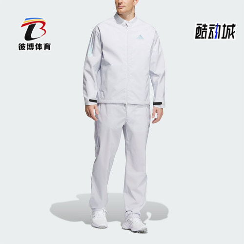阿迪达斯男士高尔夫运动套装
