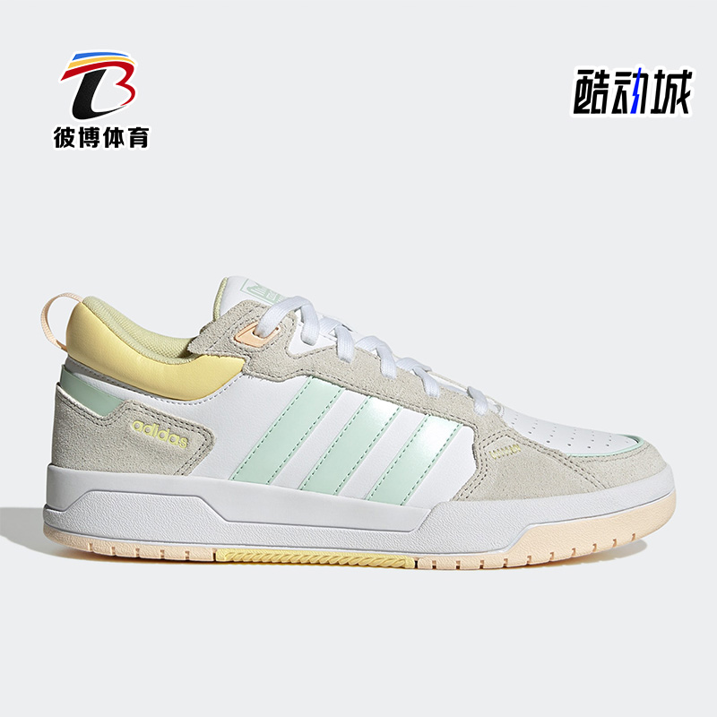 Adidas/阿迪达斯正品NEO 100DB SHOES女鞋轻便运动板鞋IF5590