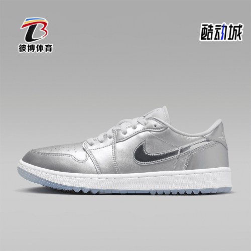 Nike/耐克正品Air Jordan男士低帮休闲运动板鞋FD6848-001
