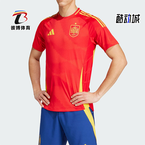 阿迪达斯男士足球运动球衣