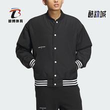 Adidas/阿迪达斯正品新款男子宽松休闲保暖运动棉服IZ1603