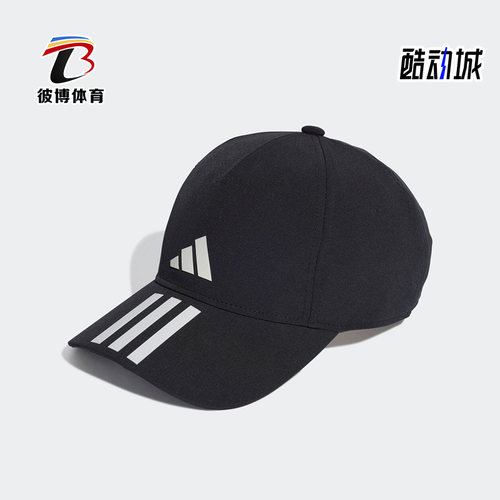 阿迪达斯男女运动帽子