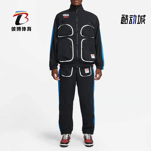 耐克男子篮球运动时尚套装