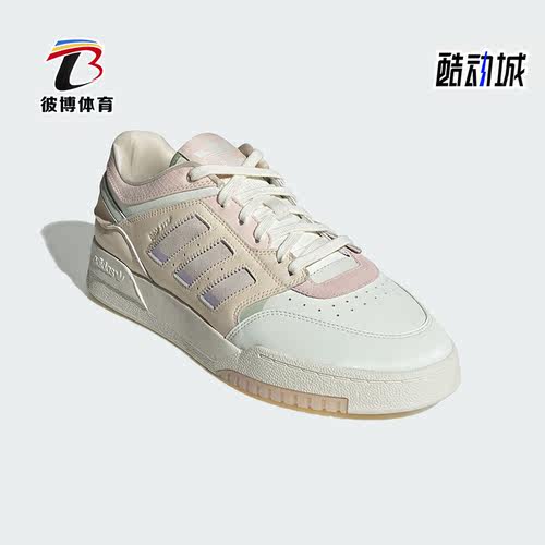 阿迪达斯正品女子运动板鞋