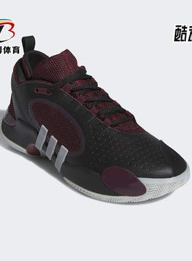 Adidas/阿迪达斯正品D.O.N. ISSUE 5 签名版男女篮球鞋IE7800