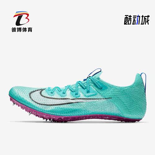Nike/耐克休闲运动跑步鞋