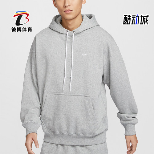 Nike/耐克男士连帽卫衣