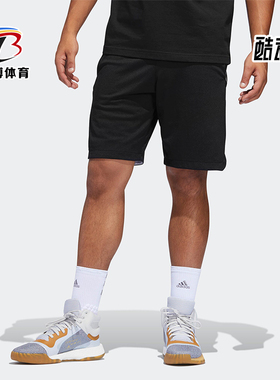 Adidas/阿迪达斯正品 ACT 3S Short 男士运动篮球短裤DP4782