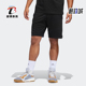 阿迪达斯正品 男士 ACT Adidas Short 运动篮球短裤 DP4782
