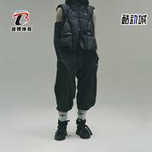 男女潮流运动羽绒马甲 联名火山背脊式 IX4345 阿迪达斯正品 Adidas