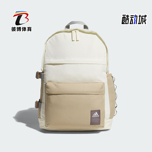 阿迪达斯男女同款时尚潮流腰包