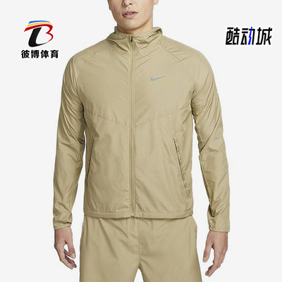 Nike/耐克正品男子跑步夹克