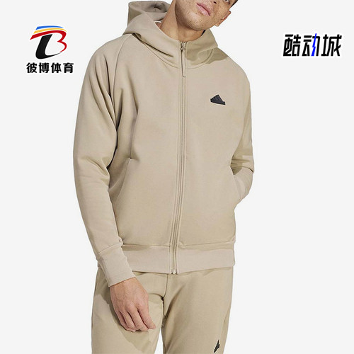 阿迪达斯男士运动休闲连帽外套