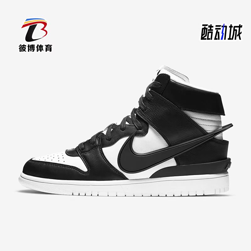 Nike/耐克正品男子高帮板鞋