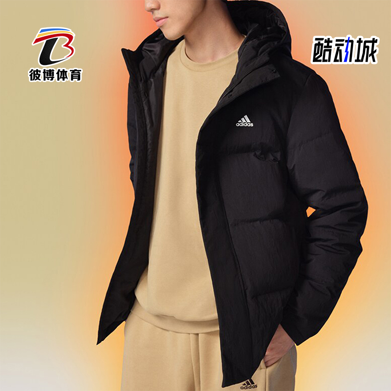 阿迪达斯男士运动羽绒服